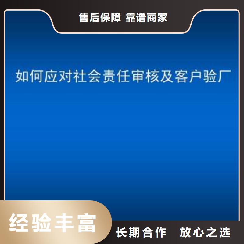 ISO13485认证视频-ISO13485认证_福建省莆田市市场覆盖城厢|仙游|泉州|漳州|南平|福州等
