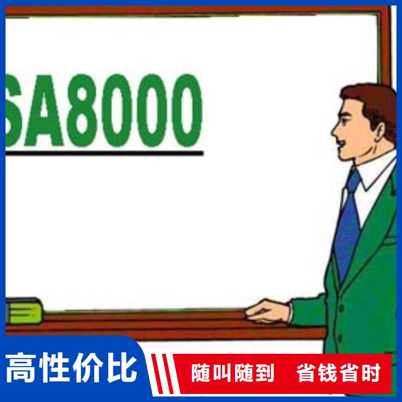 ISO13485认证视频-ISO13485认证_福建省莆田市市场覆盖城厢|仙游|泉州|漳州|南平|福州等