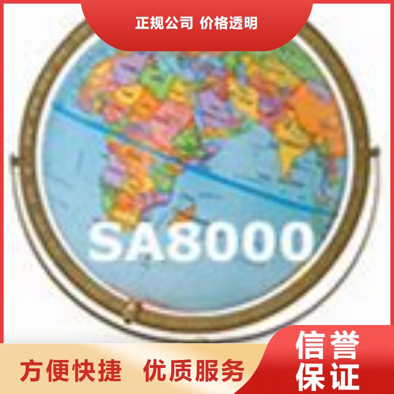 ISO13485认证视频-ISO13485认证_福建省莆田市市场覆盖城厢|仙游|泉州|漳州|南平|福州等