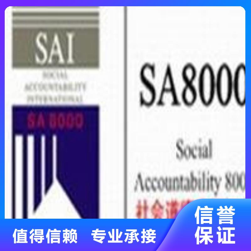 ISO13485认证视频-ISO13485认证_福建省莆田市市场覆盖城厢|仙游|泉州|漳州|南平|福州等