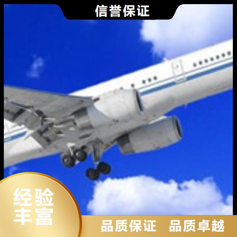 【AS9100认证_GJB9001C认证价格公道】