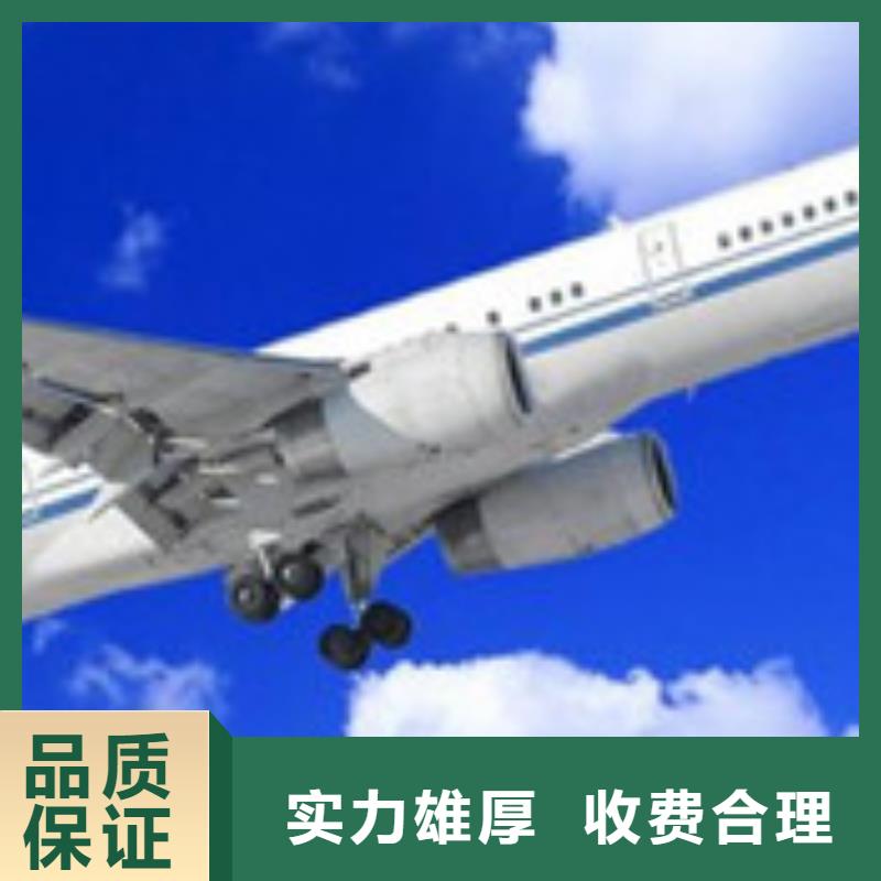 AS9100认证ISO13485认证明码标价