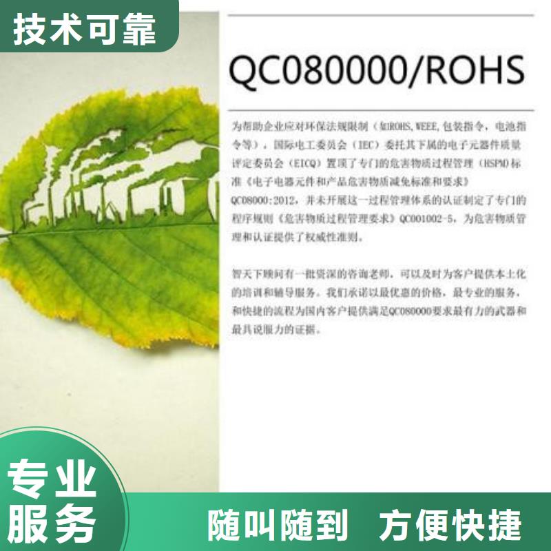 ISO13485认证视频-ISO13485认证|马鞍山市|博望|含山|芜湖|合肥|安庆|亳州