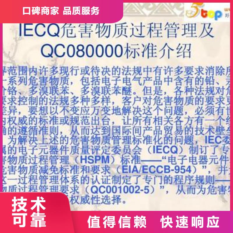ISO13485认证视频-ISO13485认证|马鞍山市|博望|含山|芜湖|合肥|安庆|亳州