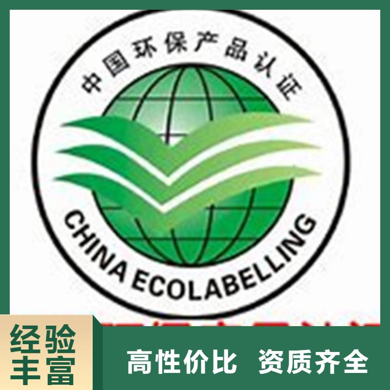 ISO13485认证视频-ISO13485认证|马鞍山市|博望|含山|芜湖|合肥|安庆|亳州