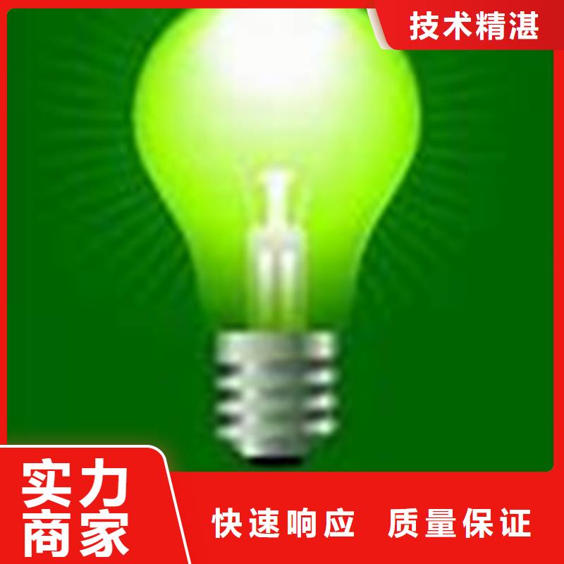 ISO13485认证视频-ISO13485认证-黑龙江省该地公司-大兴安岭|鹤岗|黑河|大庆