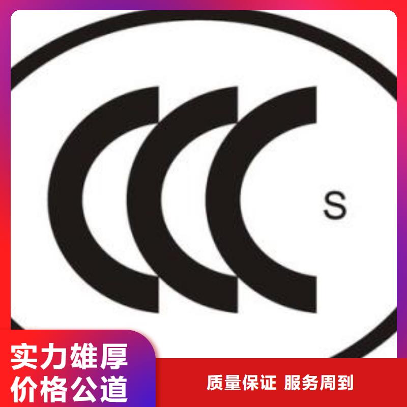 ISO13485认证视频-ISO13485认证-安徽省黄山市屯溪|祁门|淮南|亳州|蚌埠|合肥|阜阳【当地】公司
