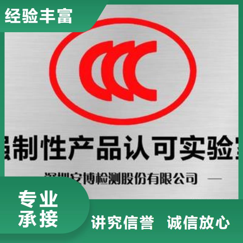 ISO13485认证视频-ISO13485认证-安徽省黄山市屯溪|祁门|淮南|亳州|蚌埠|合肥|阜阳【当地】公司