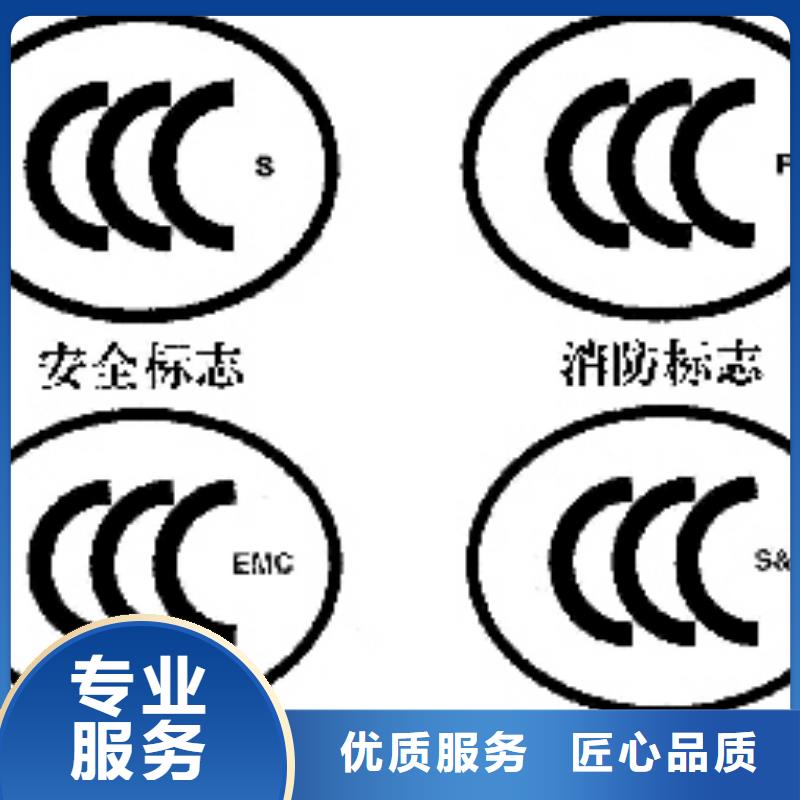 ISO13485认证视频-ISO13485认证|湖南省|湘西|永州|张家界|株洲|常德
