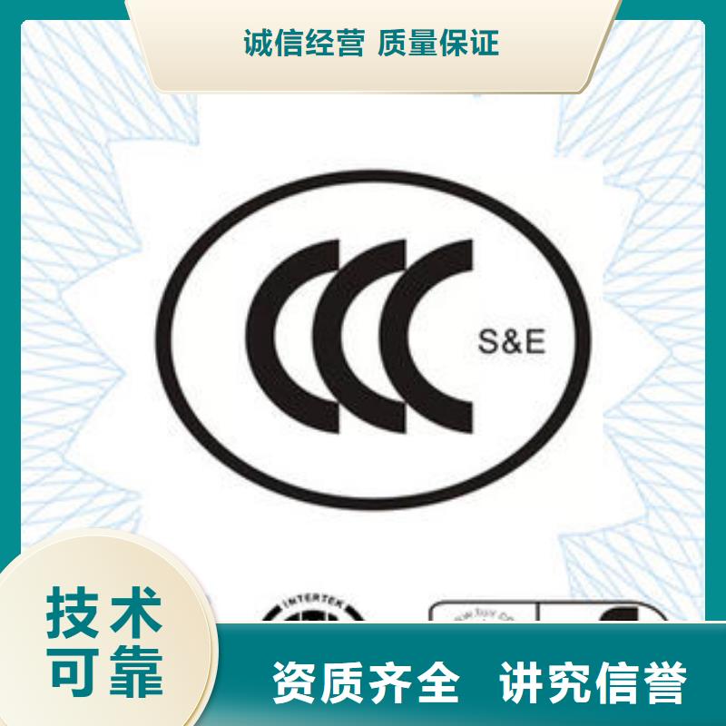 ISO13485认证视频-ISO13485认证|湖南省|湘西|永州|张家界|株洲|常德
