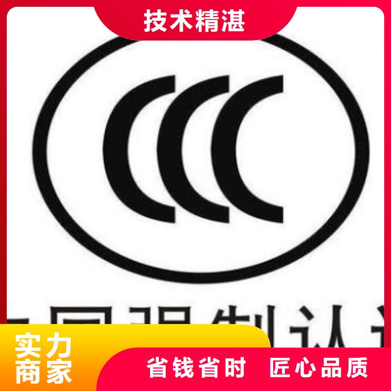 ISO13485认证视频-ISO13485认证-安徽省黄山市屯溪|祁门|淮南|亳州|蚌埠|合肥|阜阳【当地】公司