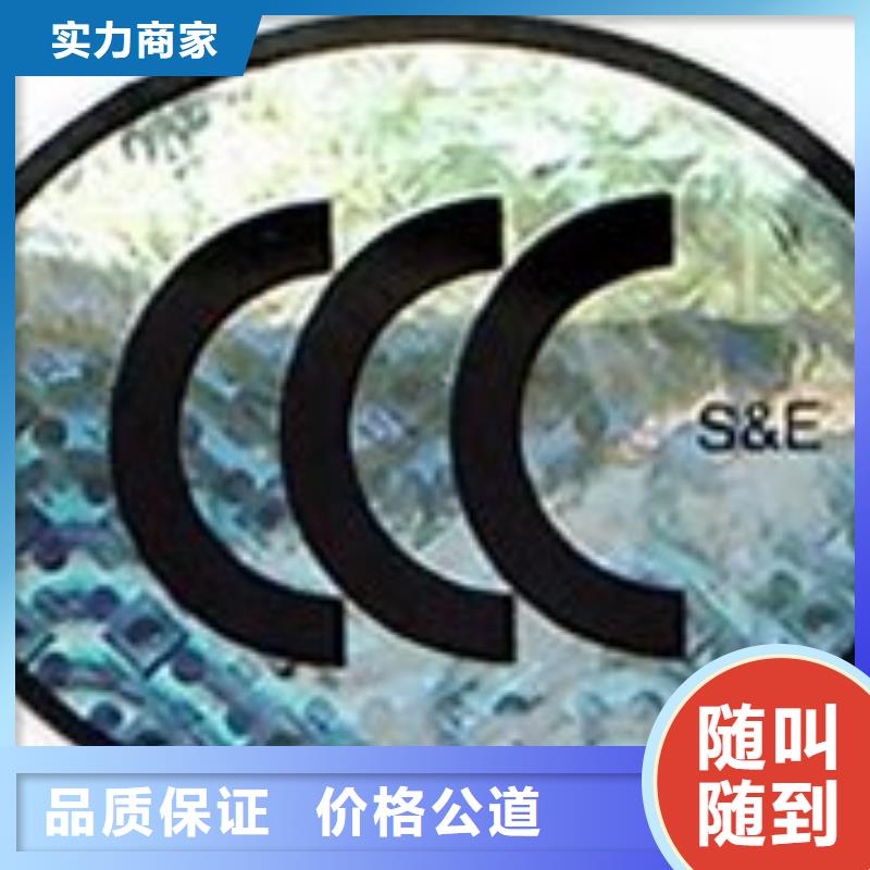 ISO13485认证视频-ISO13485认证-安徽省黄山市屯溪|祁门|淮南|亳州|蚌埠|合肥|阜阳【当地】公司