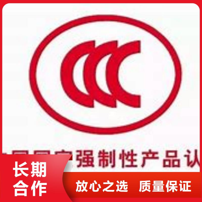 ISO13485认证视频-ISO13485认证-安徽省黄山市屯溪|祁门|淮南|亳州|蚌埠|合肥|阜阳【当地】公司