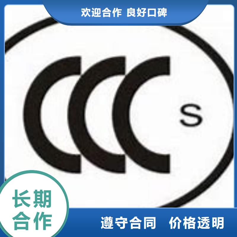 ISO13485认证视频-ISO13485认证|湖南省|湘西|永州|张家界|株洲|常德