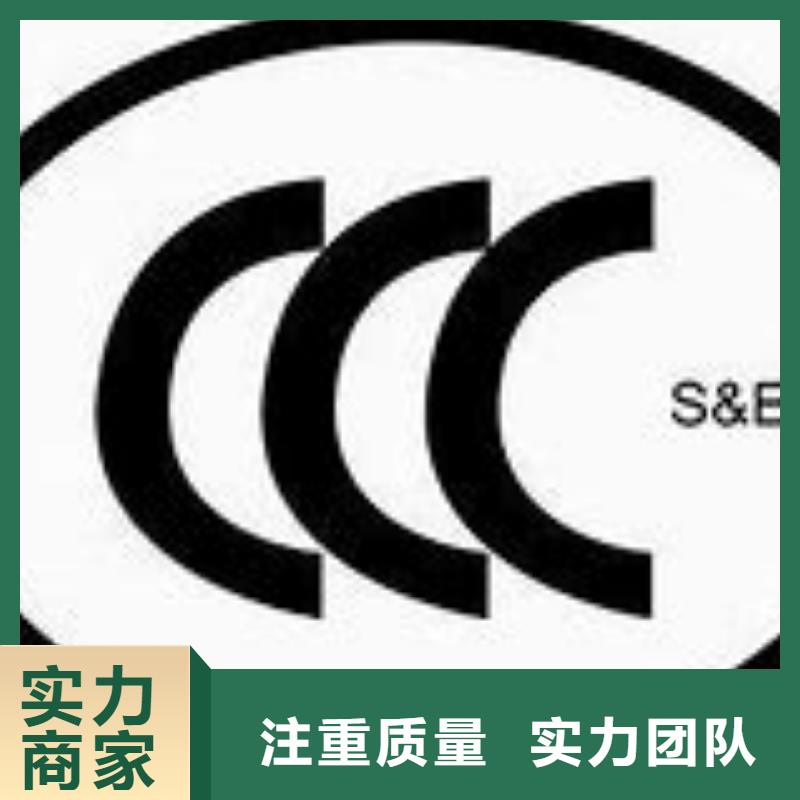 ISO13485认证视频-ISO13485认证-安徽省黄山市屯溪|祁门|淮南|亳州|蚌埠|合肥|阜阳【当地】公司