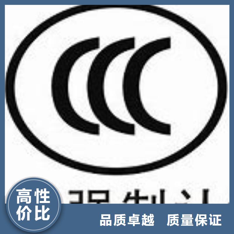 ISO13485认证视频-ISO13485认证-安徽省黄山市屯溪|祁门|淮南|亳州|蚌埠|合肥|阜阳【当地】公司