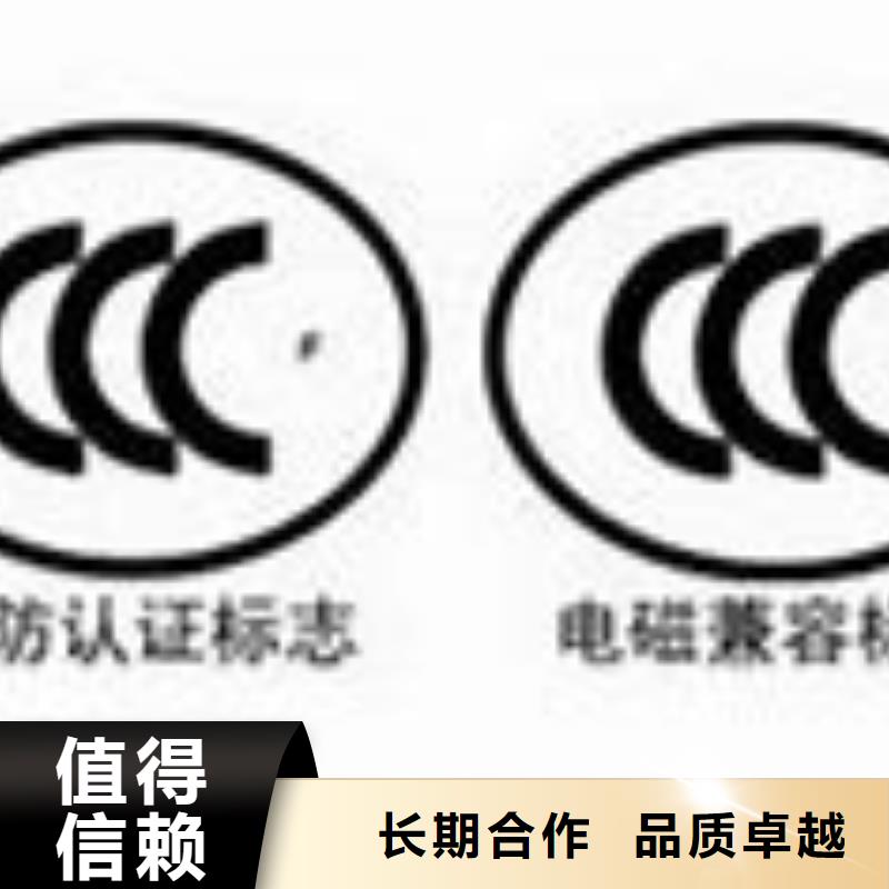 ISO13485认证视频-ISO13485认证-安徽省黄山市屯溪|祁门|淮南|亳州|蚌埠|合肥|阜阳【当地】公司