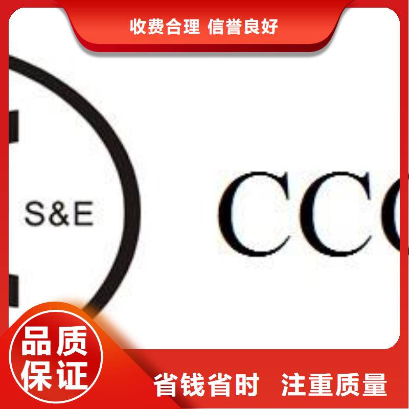 ISO13485认证视频-ISO13485认证-安徽省黄山市屯溪|祁门|淮南|亳州|蚌埠|合肥|阜阳【当地】公司