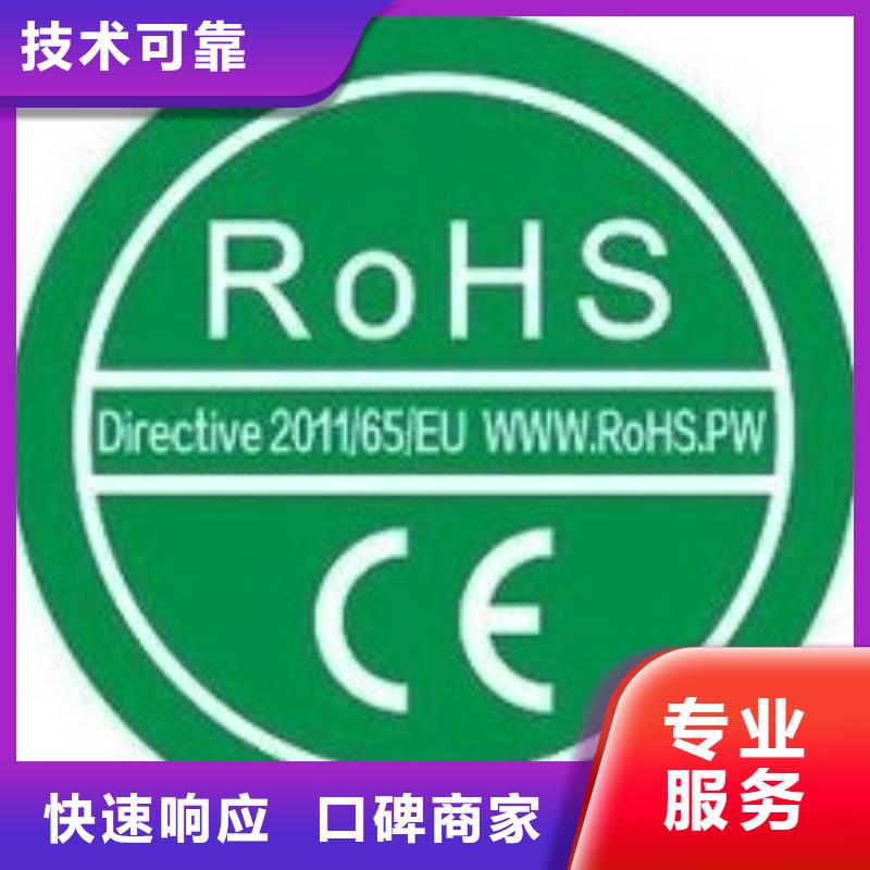 CE认证ISO13485认证专业品质