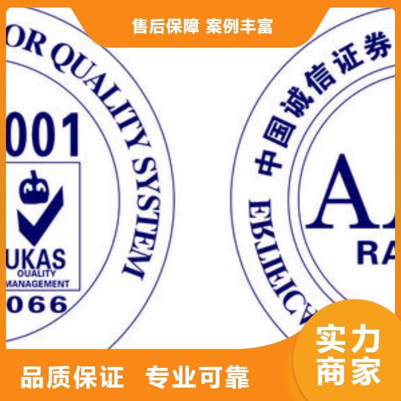 ISO13485认证视频-广饶|利津|日照|莱芜|泰安|滨州|临沂|济宁|威海ISO13485认证技术可靠-博慧达企业管理咨询(东营市分公司)