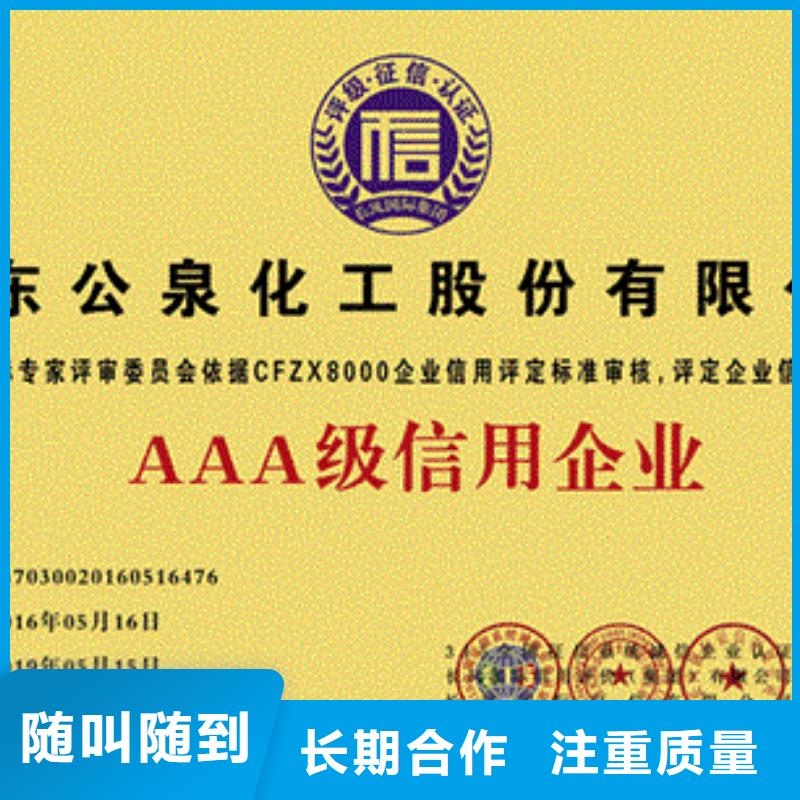 ISO13485认证视频-广饶|利津|日照|莱芜|泰安|滨州|临沂|济宁|威海ISO13485认证技术可靠-博慧达企业管理咨询(东营市分公司)