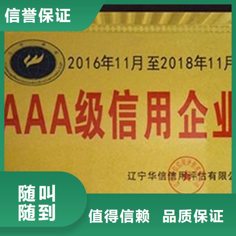 ISO13485认证视频-广饶|利津|日照|莱芜|泰安|滨州|临沂|济宁|威海ISO13485认证技术可靠-博慧达企业管理咨询(东营市分公司)