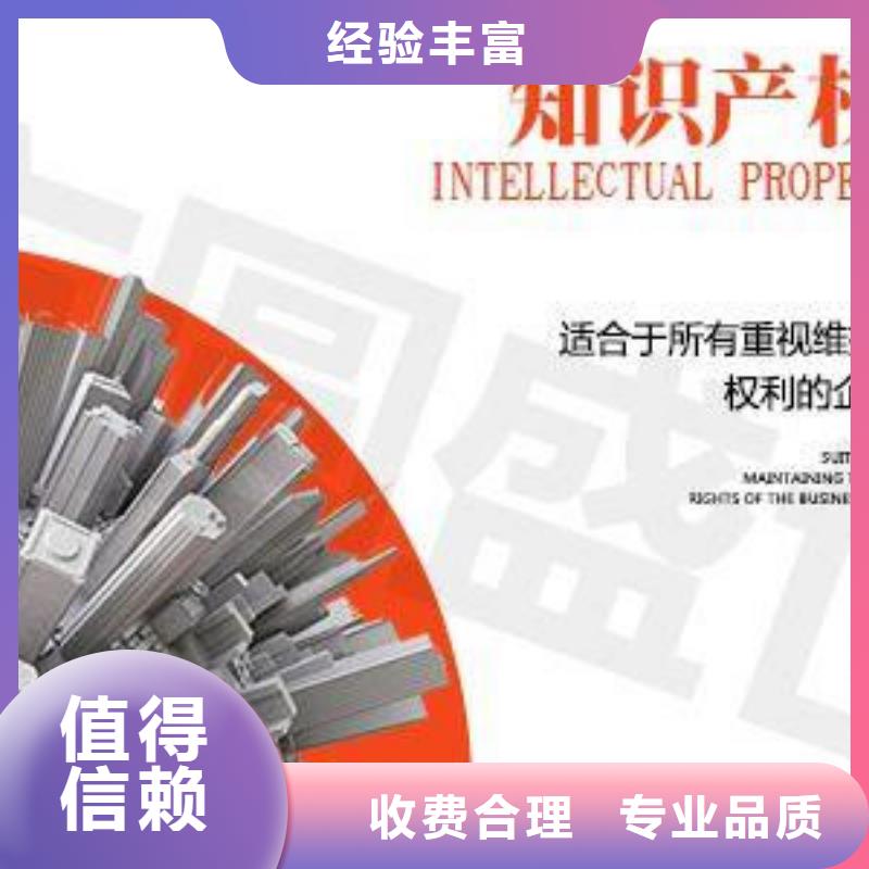 ISO13485认证视频-ISO13485认证(博慧达)覆盖地域山东省日照市五莲|莒县|枣庄|东营|淄博|青岛|莱芜