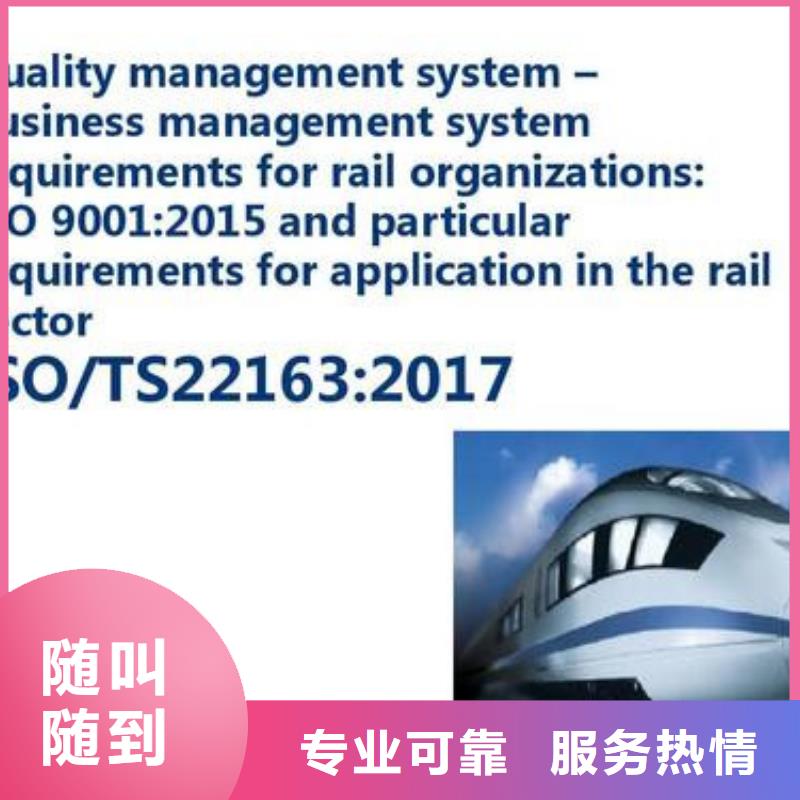ISO13485认证视频-合江|古蔺|自贡|阿坝|广元|甘孜|宜宾ISO13485认证-博慧达企业管理咨询(泸州市分公司)