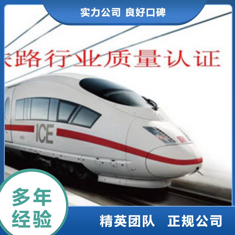 ISO13485认证视频-ISO13485认证|云南省昭通市|绥江|威信|昆明|德宏|临沧|玉溪|怒江|大理|楚雄