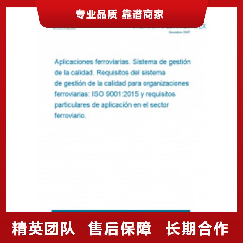 ISO13485认证视频-ISO13485认证|云南省昭通市|绥江|威信|昆明|德宏|临沧|玉溪|怒江|大理|楚雄
