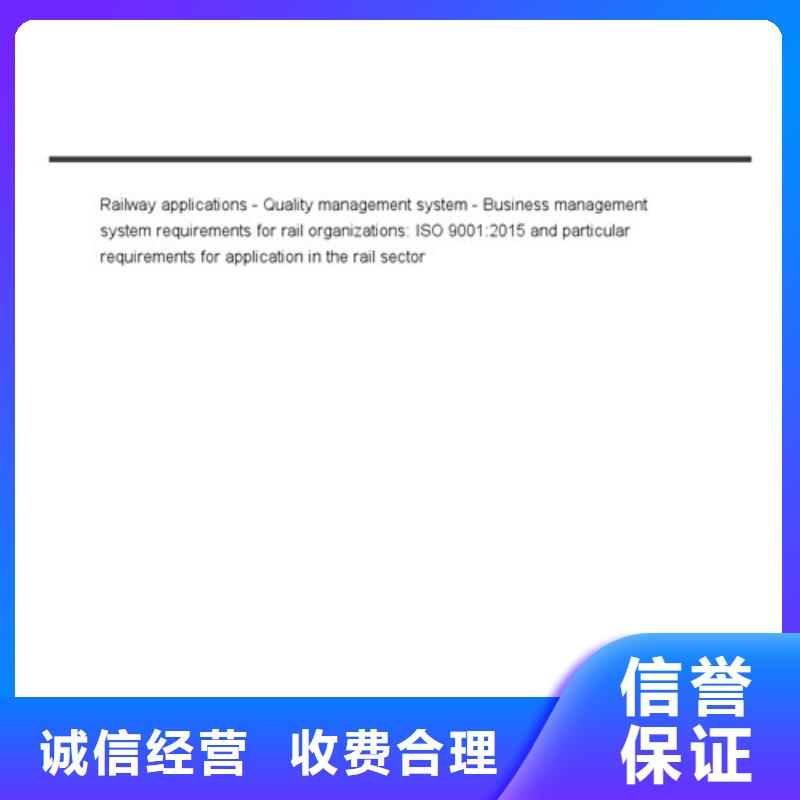 ISO13485认证视频-合江|古蔺|自贡|阿坝|广元|甘孜|宜宾ISO13485认证-博慧达企业管理咨询(泸州市分公司)