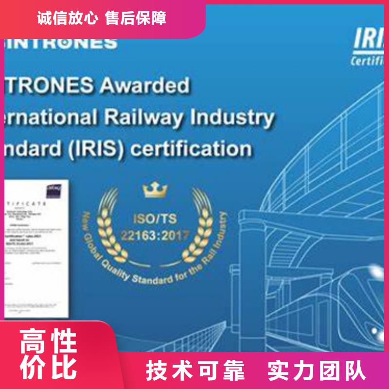 ISO13485认证视频-合江|古蔺|自贡|阿坝|广元|甘孜|宜宾ISO13485认证-博慧达企业管理咨询(泸州市分公司)
