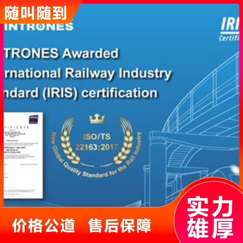 ISO13485认证视频-ISO13485认证|云南省昭通市|绥江|威信|昆明|德宏|临沧|玉溪|怒江|大理|楚雄