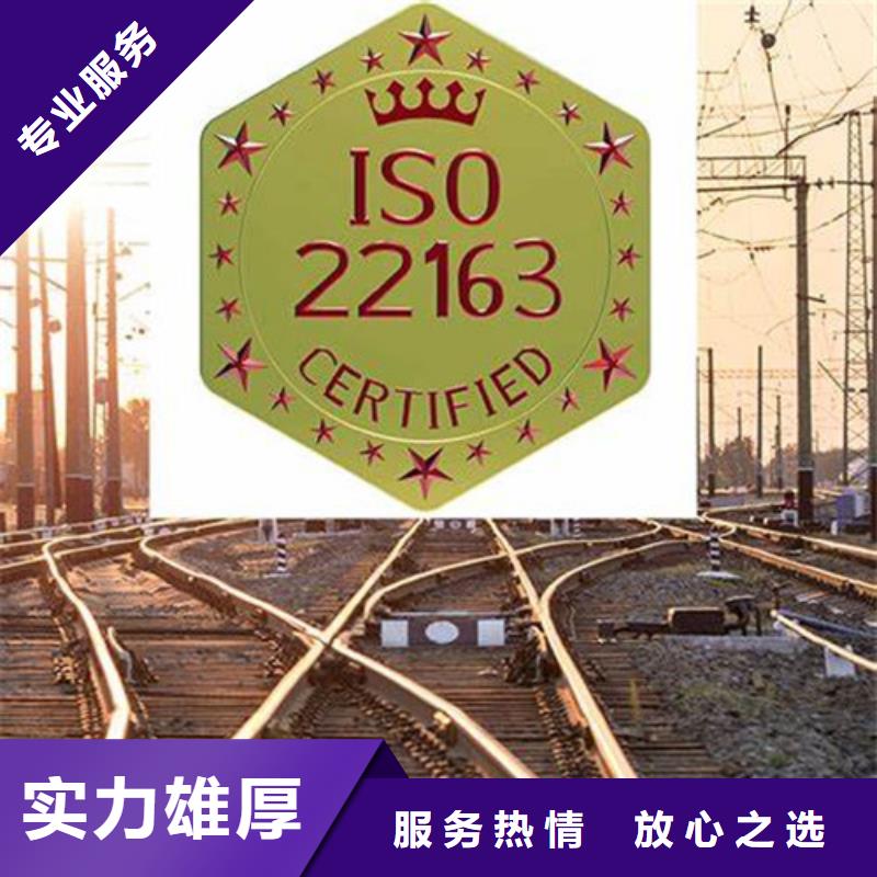ISO13485认证视频-合江|古蔺|自贡|阿坝|广元|甘孜|宜宾ISO13485认证-博慧达企业管理咨询(泸州市分公司)