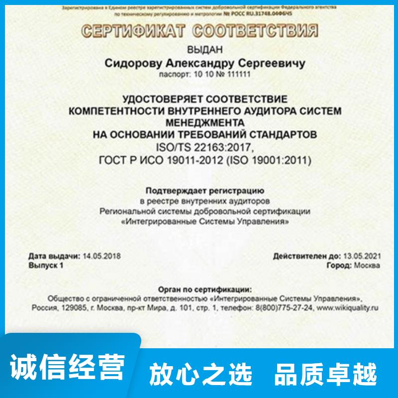 ISO13485认证视频-ISO13485认证|云南省昭通市|绥江|威信|昆明|德宏|临沧|玉溪|怒江|大理|楚雄
