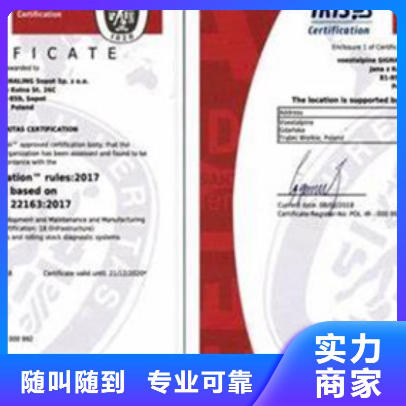 ISO13485认证视频-ISO13485认证|云南省昭通市|绥江|威信|昆明|德宏|临沧|玉溪|怒江|大理|楚雄