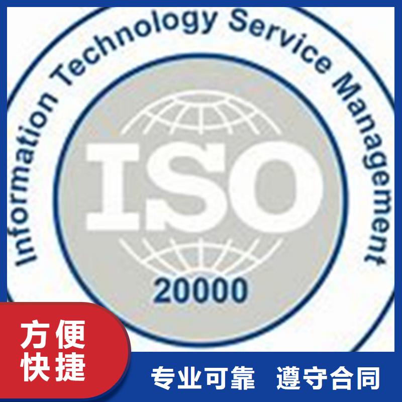 ISO13485认证视频-ISO13485认证|张家口市|阳原|康保|邢台|承德|邯郸|石家庄|秦皇岛|唐山|衡水