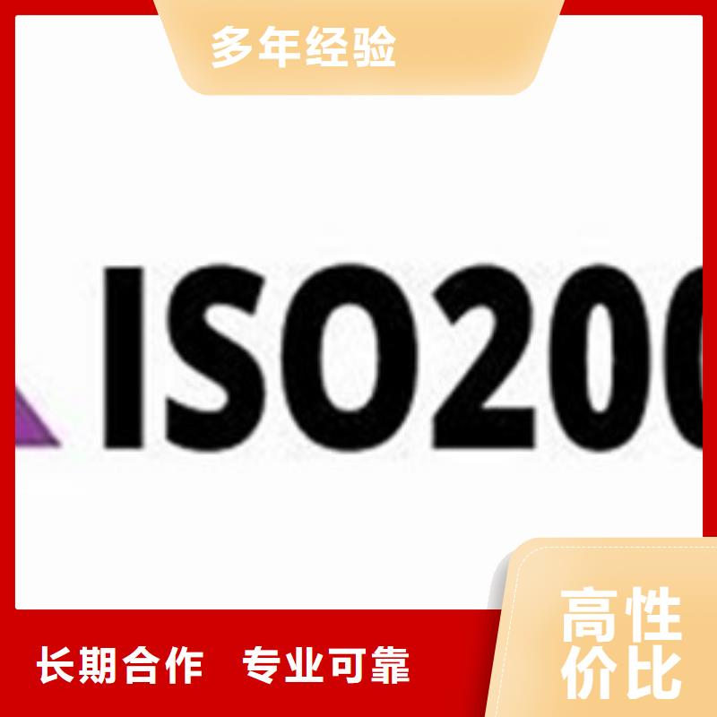 iso20000认证【ISO13485认证】技术比较好