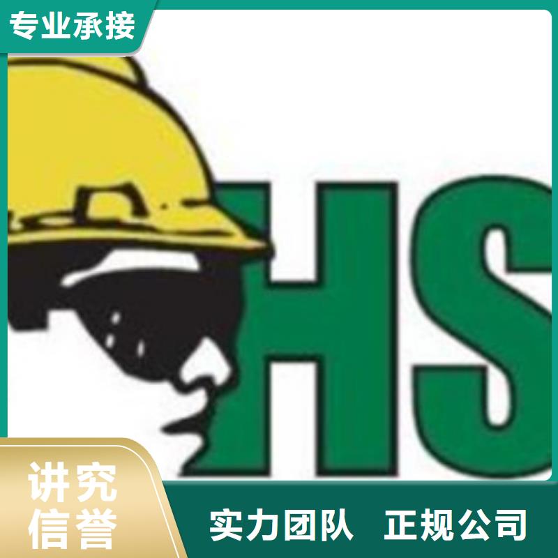 ISO13485认证视频-卓尼|碌曲|陇南|兰州|金昌|天水|临夏|平凉|定西ISO13485认证服务至上-博慧达企业管理咨询(合作市分公司)
