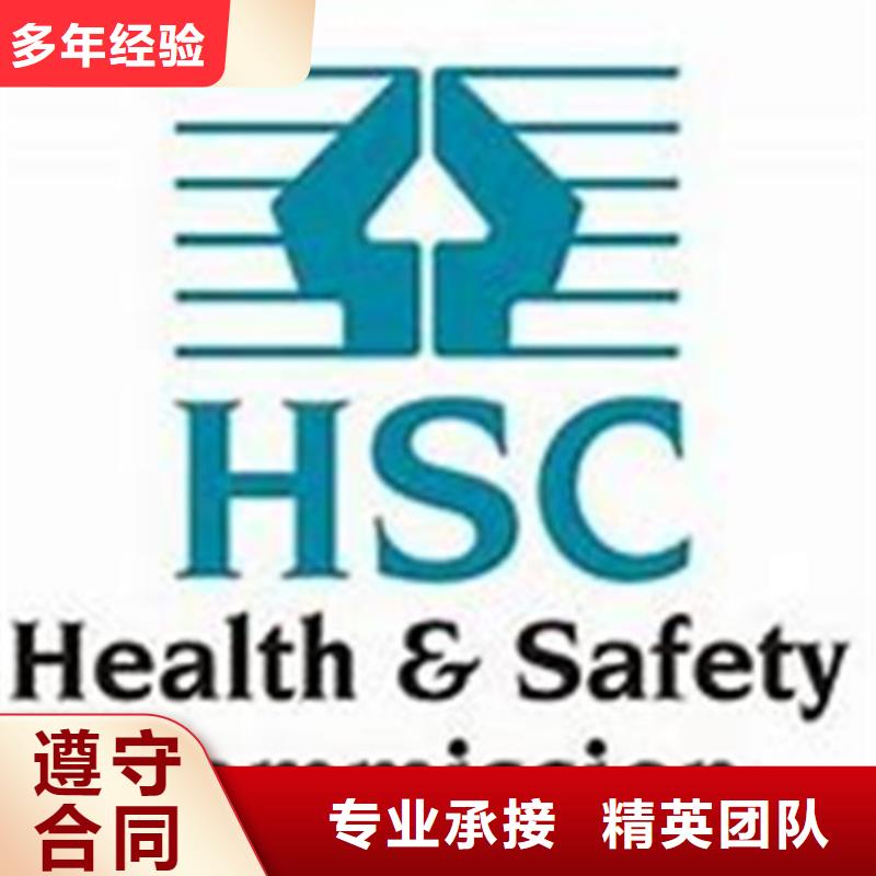 ISO13485认证视频-ISO13485认证-内蒙古锡林郭勒市阿拉善|包头|通辽|乌兰察布|呼和浩特|赤峰【周边】厂家
