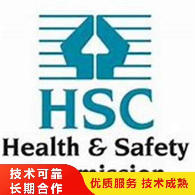 ISO13485认证视频-卓尼|碌曲|陇南|兰州|金昌|天水|临夏|平凉|定西ISO13485认证服务至上-博慧达企业管理咨询(合作市分公司)