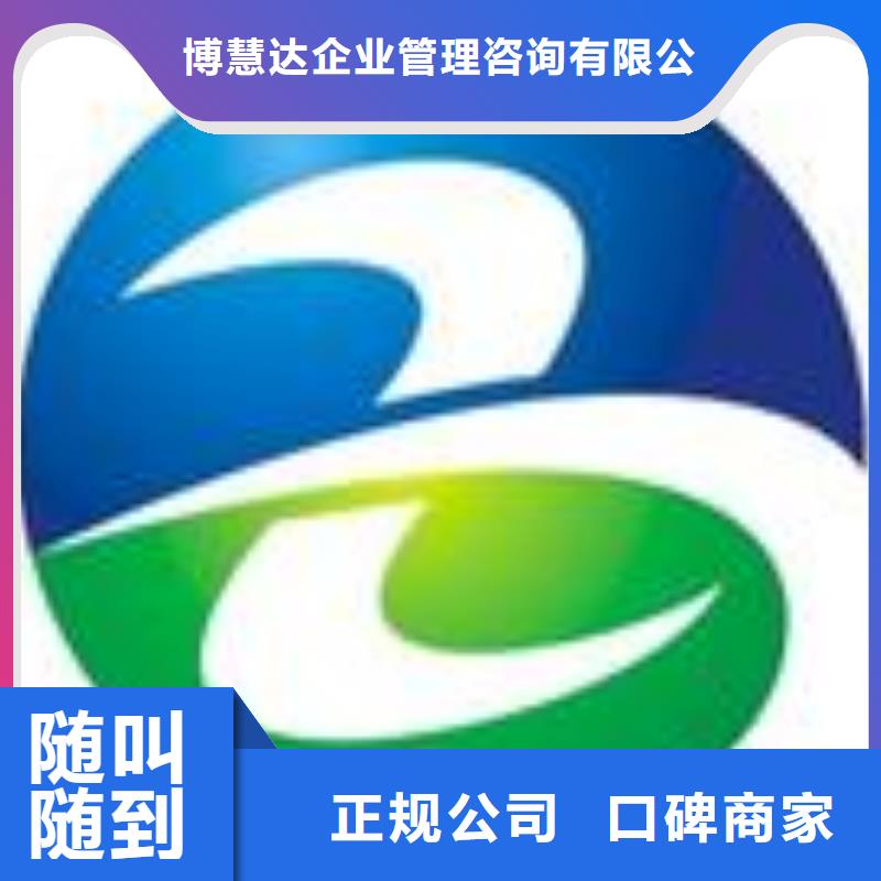 FSC认证价格美丽
