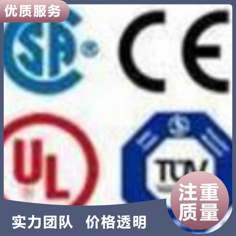 FSC认证ISO9001\ISO9000\ISO14001认证信誉保证