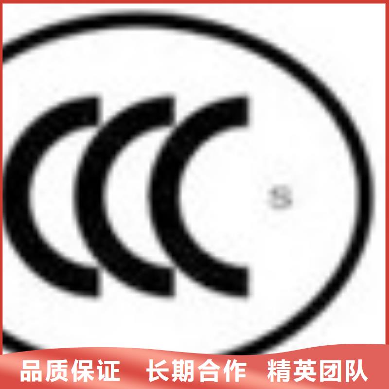 FSC认证_AS9100认证实力强有保证