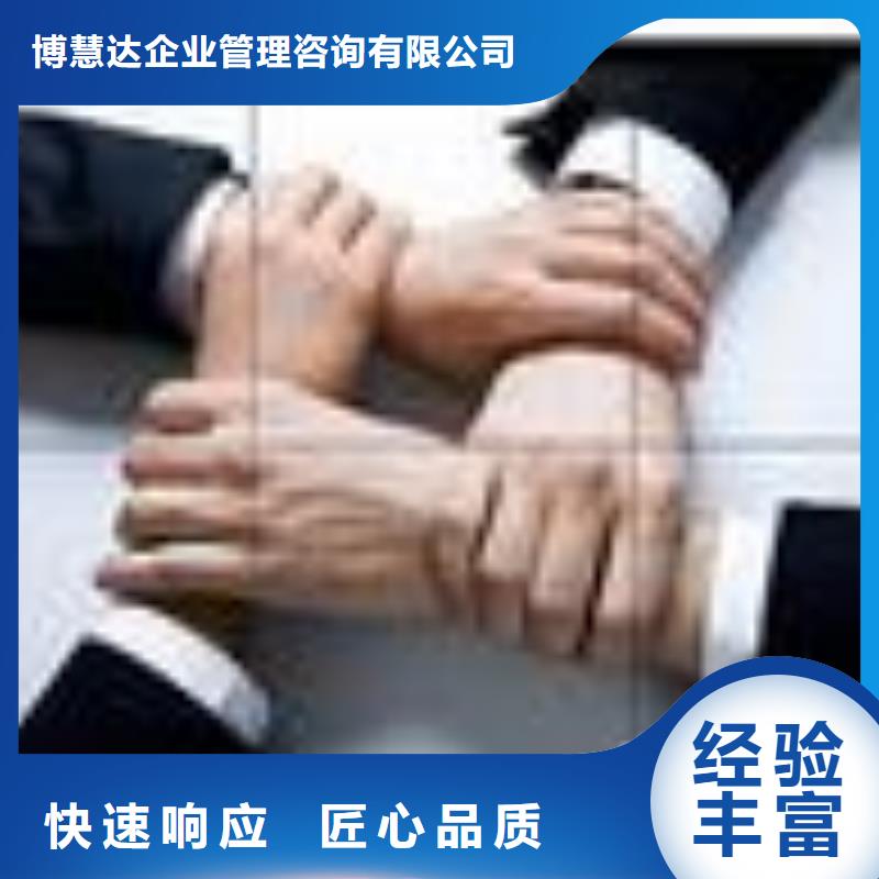 ISO13485认证视频-ISO13485认证|福建省厦门市|湖里|海沧|漳州|南平|福州|三明|龙岩|莆田