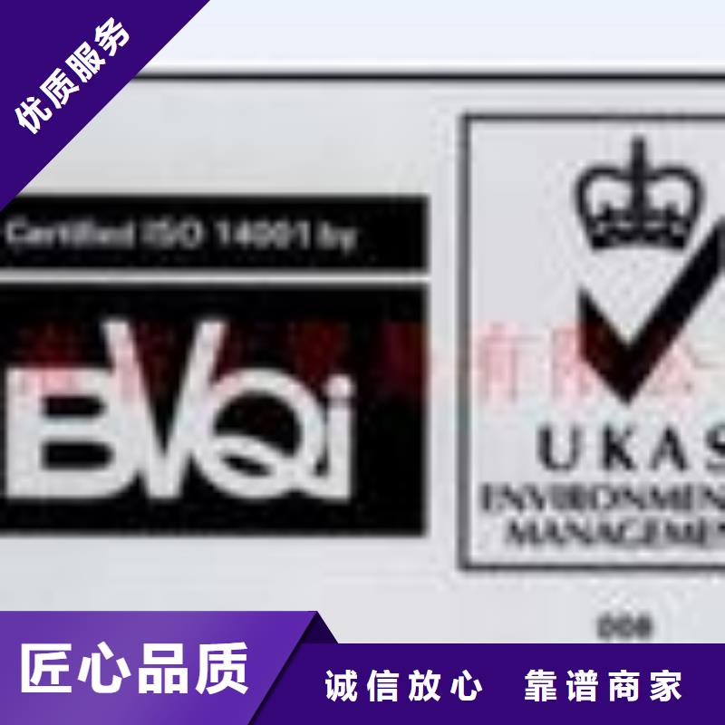 ISO13485认证视频-ISO13485认证|福建省厦门市|湖里|海沧|漳州|南平|福州|三明|龙岩|莆田
