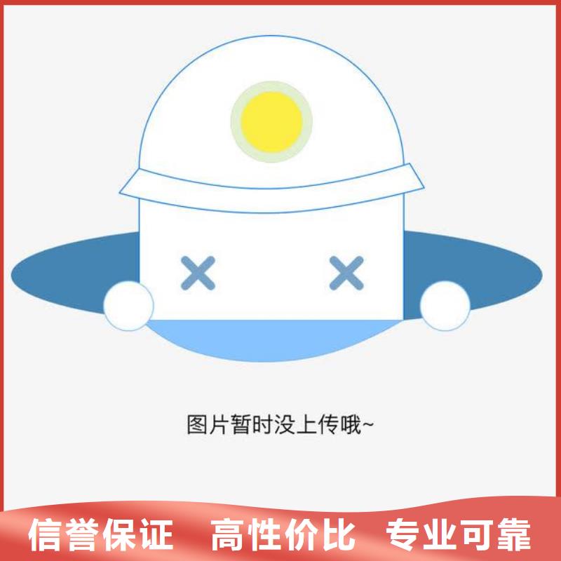 ISO13485认证视频-ISO13485认证-西藏日喀则市谢通门|昂仁|山南|林芝|那曲|拉萨|阿里【该地】公司