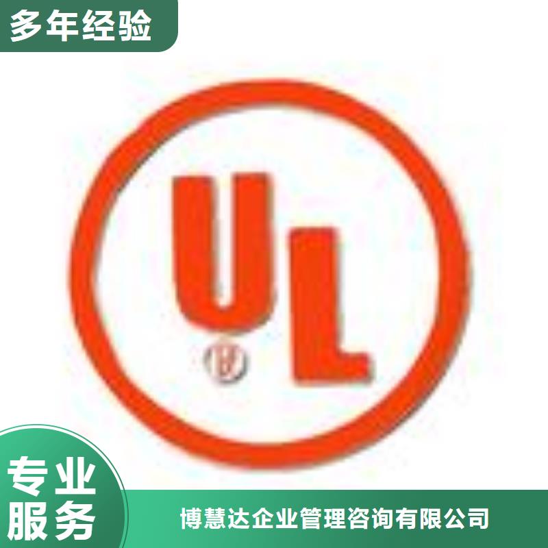 ISO13485认证视频-ISO13485认证-西藏日喀则市谢通门|昂仁|山南|林芝|那曲|拉萨|阿里【该地】公司