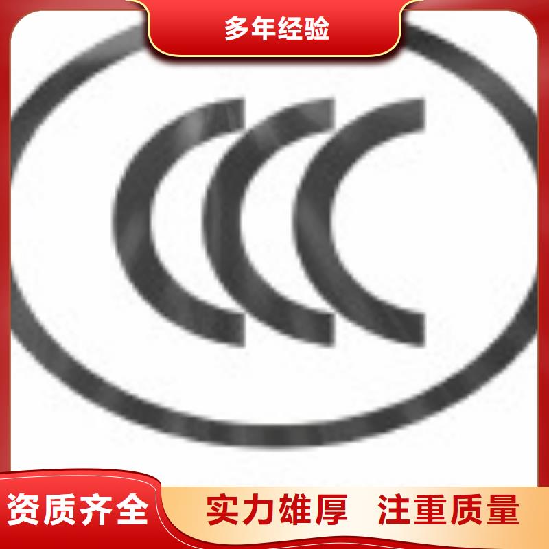 【ESD防静电体系认证】AS9100认证值得信赖