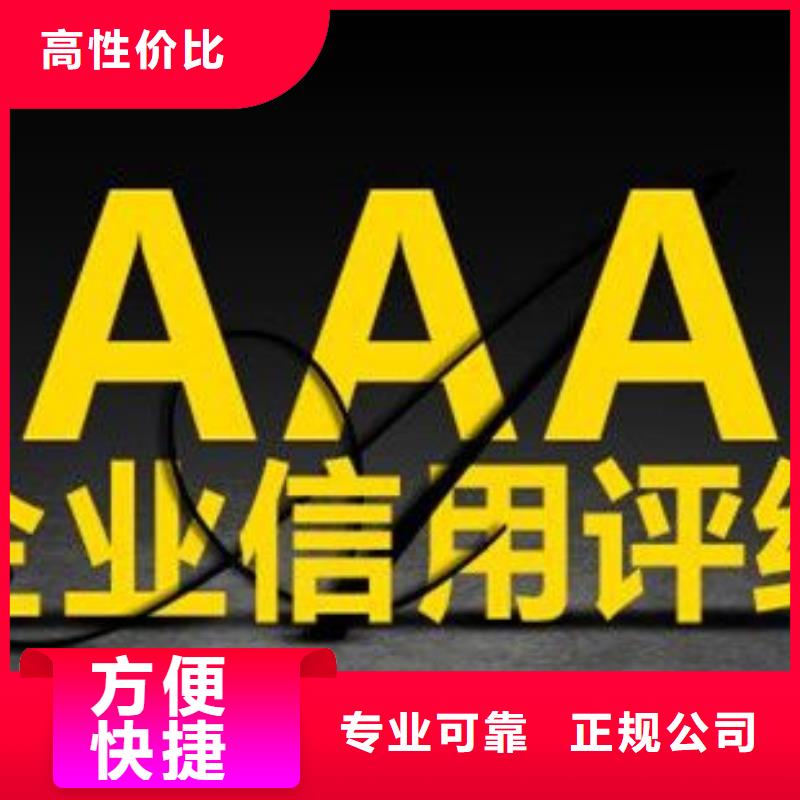 ESD防静电体系认证FSC认证有实力